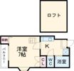 オズレジデンス鶴見の間取り画像