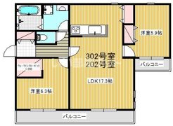 ナルチガサキの間取り画像