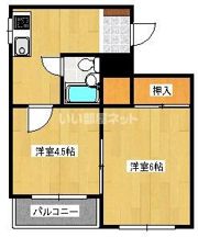 メゾンルミエールの間取り画像