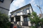 アルスハタゴの外観