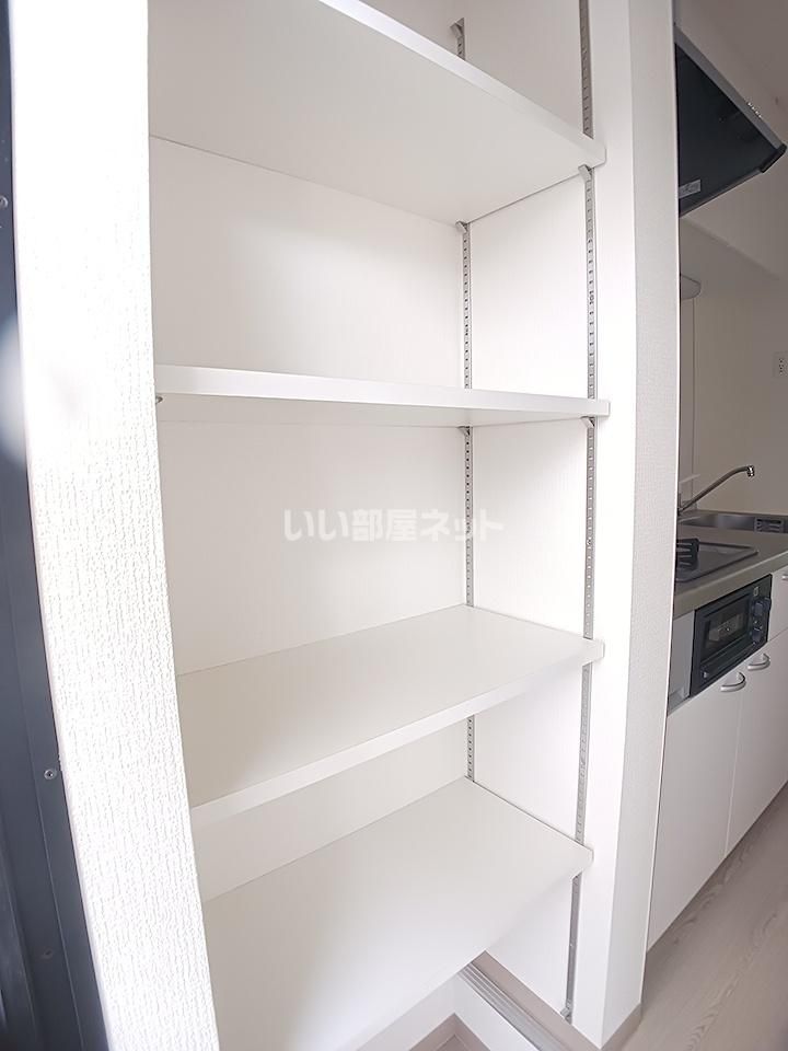 収納