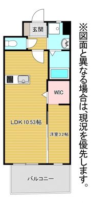 オーヴィジョンクラス浅香通りの間取り画像