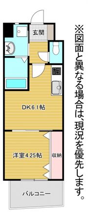 オーヴィジョンクラス浅香通りの間取り画像