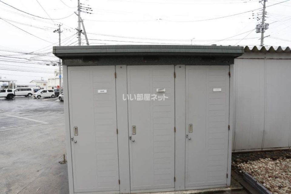 その他