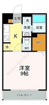 マレアガーデン新横浜B棟の間取り画像