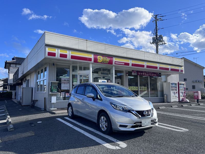 近くに施設あり