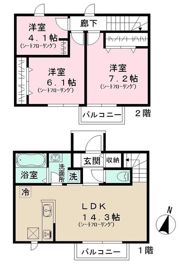 アルページュの間取り画像