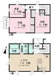 アルページュの間取り画像