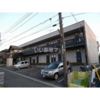 アムール湘南の間取り画像