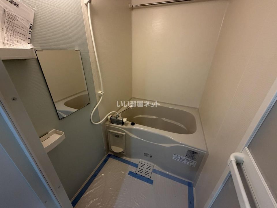 バスルーム