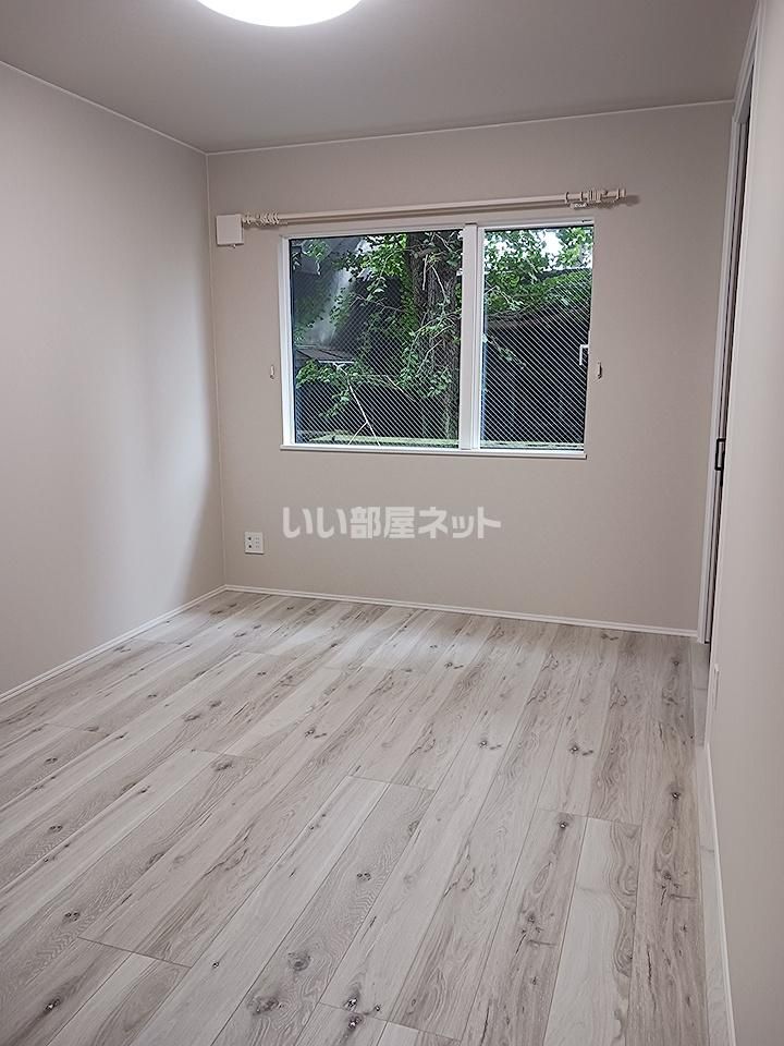 洋室