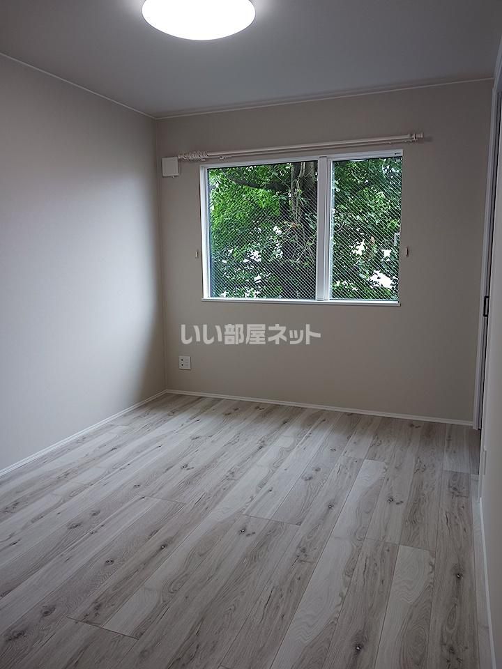 洋室