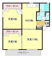 ディアージュの間取り画像