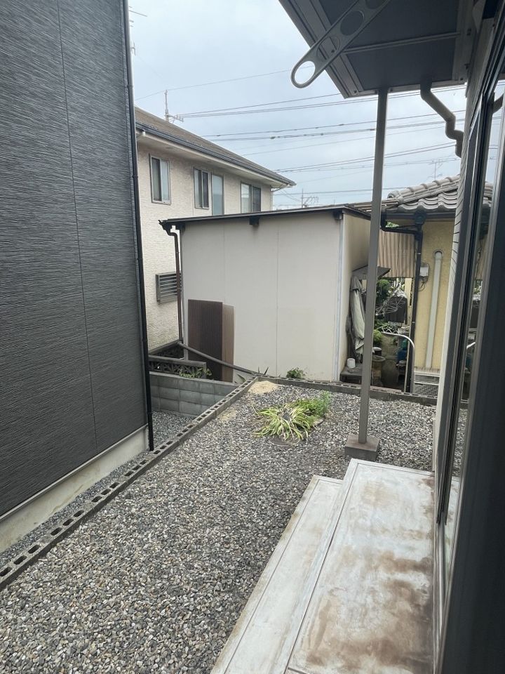 庭