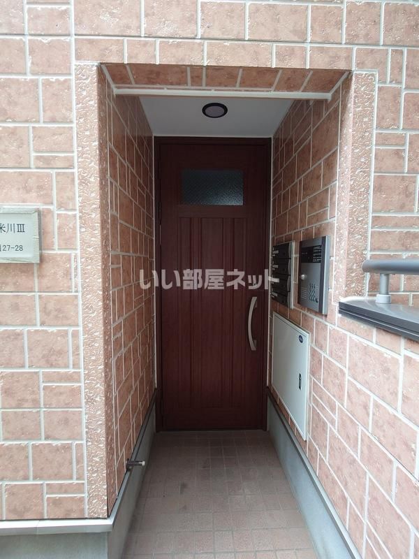 玄関
