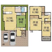 見野一丁目戸建ての間取り画像