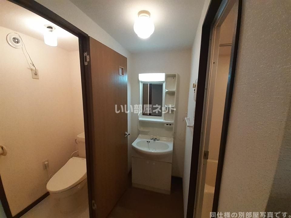 洗面