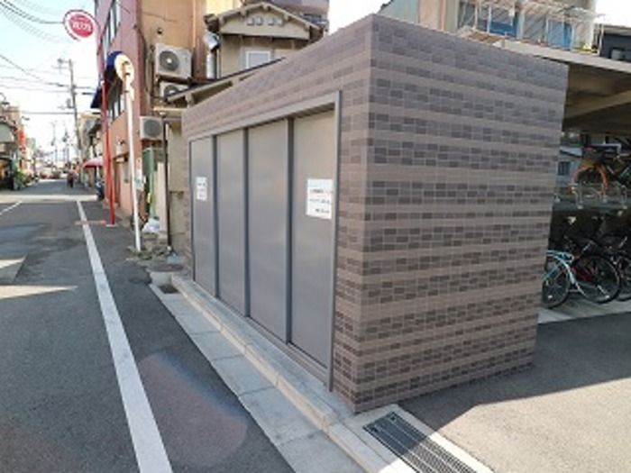 その他