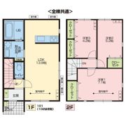 フレアージュの間取り画像