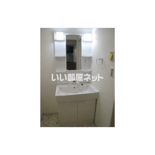 洗面
