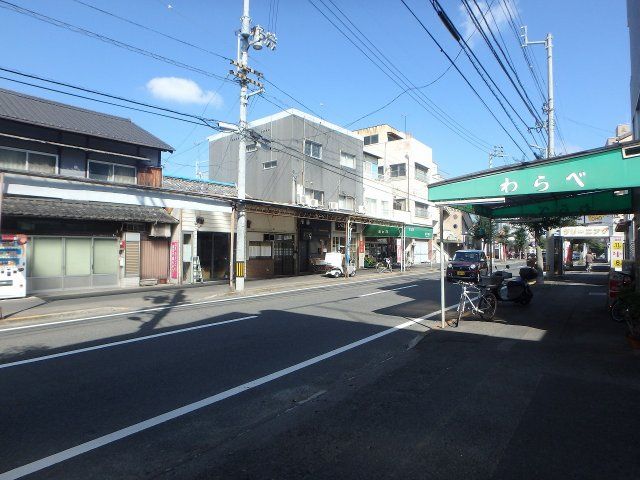 近くに施設あり