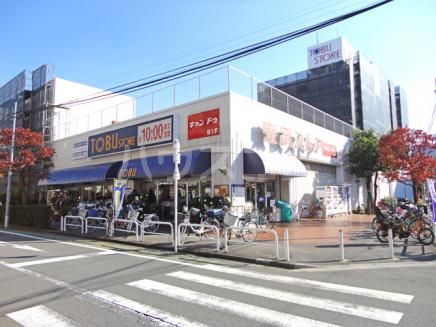 近くに施設あり