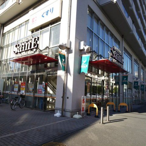 近くに施設あり