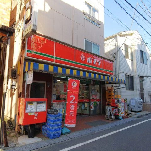 近くに施設あり