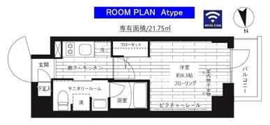 GRAND青葉台Ⅱの間取り画像