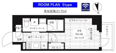 GRAND青葉台Ⅱの間取り画像