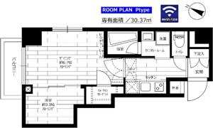 グランドコンシェルジュ大森本町Ⅱアジールコートの間取り画像