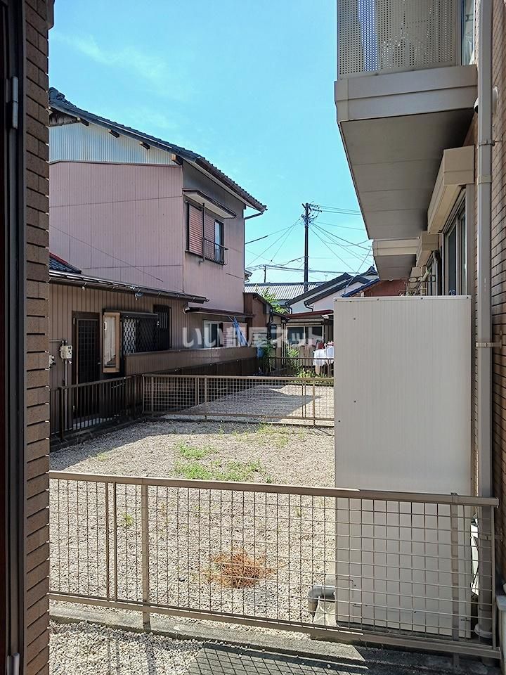 庭