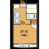 アストリー赤城の間取り画像