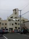 マンション大和の外観