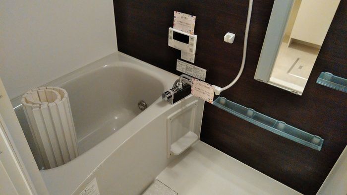バスルーム