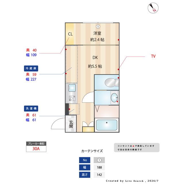 間取図