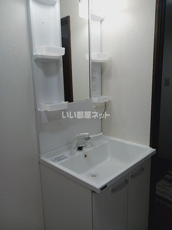 洗面