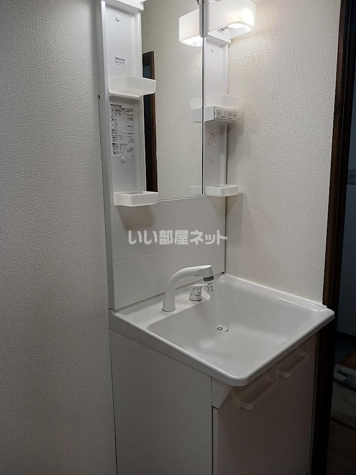洗面