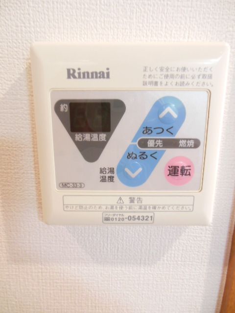 バスルーム