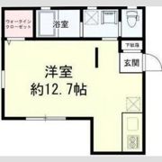 Royal Green Hadanoの間取り画像
