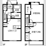 Espero Aの間取り画像