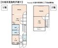 大垣市見取町戸建て賃貸の間取り画像