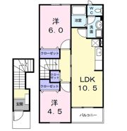 メゾングレ－スの間取り画像