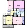 ヴィラ温井の間取り画像