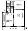 サンパティーク Aの間取り画像