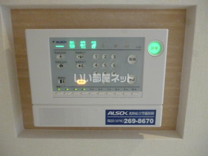 セキュリティ