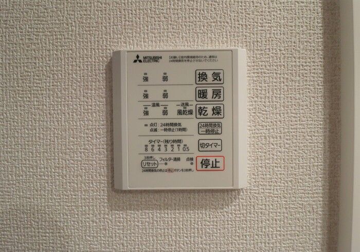 バスルーム