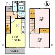 御園2丁目テラスハウスの間取り画像