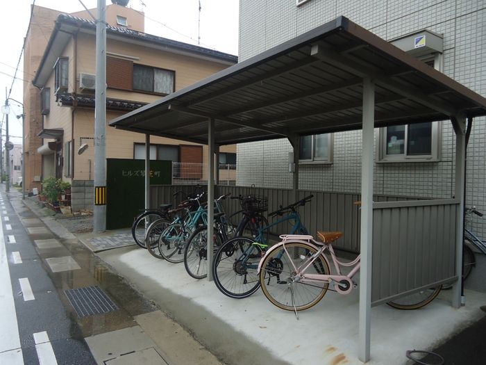 その他