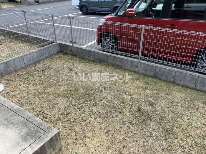 庭